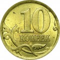 10 kopecks 2006 Russia SP (nonmagnetic), from circulation