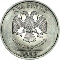 2 rubles 2009 Russian SPMD (magnetic), from circulation