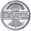50 Pfennig 1920 Deutschland A, aus dem Verkehr