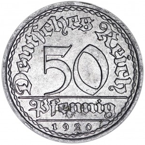 50 пфеннигов 1920 Германия A, из обращения цена, стоимость