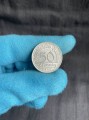 50 Pfennig 1920 Deutschland A, aus dem Verkehr