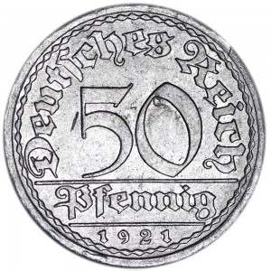 50 пфеннигов 1921 Германия A, из обращения цена, стоимость