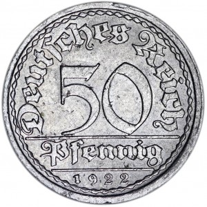 50 пфеннигов 1922 Германия A, из обращения цена, стоимость