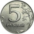5 Rubel 1998 Russland SPMD, aus dem Verkeh