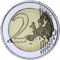 2 Euro 2014 Greece, El Greco