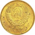 1 Kopeken 1988 UdSSR UNC