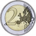 2 euro 2015 Germany 25 years of German Unity, mint mark A