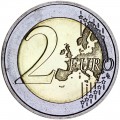 2 euro 2015 Germany Hessen, mint mark D
