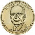 1 dollar 2015 USA, 33 President Harry S. Truman mint P
