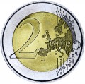 2 евро 2015 Испания, Пещера Альтамира