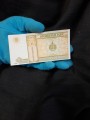 1 tugrik 2008 Mongolia, banknote, XF