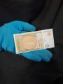 1 Tugrik 2008, Mongolei, XF, banknote