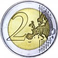 2 euro 2007 Luxemburg Gedenkmünze, Großherzogliches Palais