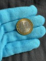 10 рублей 2007 СПМД Республика Хакасия, из обращения (цветная)