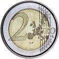 2 euro 2005 Spanien Gedenkmünze, Don Quijote