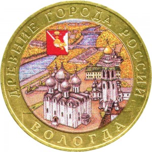 10 rouble 2007 MMD Vologda (colorized) price, composition, diameter, thickness, mintage, orientation, video, authenticity, weight, Description