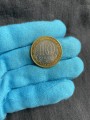10 рублей 2007 ММД Гдов, Древние Города, из обращения (цветная)
