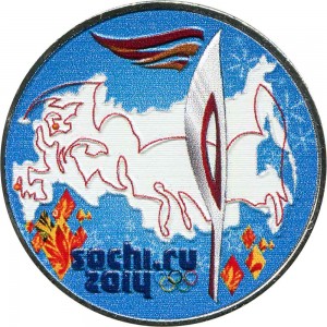 25 Rubel 2014 Sotschi, Die Olympische Fackel, farbig (ohne Blister)