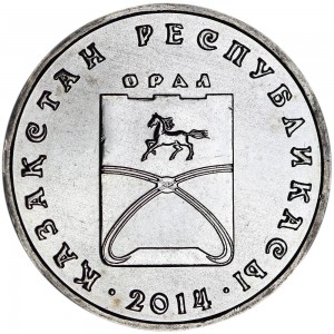 50 tenge 2014 Kazakhstan, Oral price, composition, diameter, thickness, mintage, orientation, video, authenticity, weight, Description