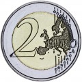 2 евро 2015 Люксембург, 125 лет династии