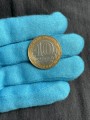 10 рублей 2000 СПМД 55 лет Победы, из обращения (цветная)