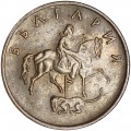 5 стотинок 2000 Болгария, Мадарский всадник, из обращения