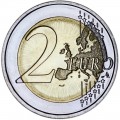 2 евро 2015 Германия, 30 лет флагу ЕС, двор D