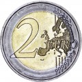 2 евро 2015 Германия, 30 лет флагу ЕС, двор J