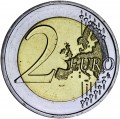 2 евро 2015 Словения, Эмона - Любляна