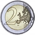 2 euro 2015 Portugal, 30 years of the EU flag