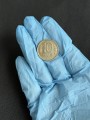 10 rubles 1993 Russia MMD (nomagnetic), from circulation