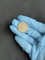 10 rubles 1993 Russia MMD (nomagnetic), from circulation
