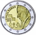 2 евро 2016 Эстония, Пауль Керес