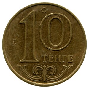 10 tenge 2016-2018 Kazakhstan, from circulation price, composition, diameter, thickness, mintage, orientation, video, authenticity, weight, Description