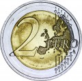 2 евро 2016 Германия, Саксония Цвингер, двор D