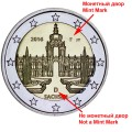 2 euro 2016 Germany Saxony Zwinger, mint mark F