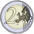 2 евро 2016 Германия, Саксония Цвингер, двор F