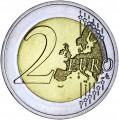 2 евро 2016 Португалия, Олимпийские игры в Рио-де-Жанейро