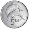 5 Kronen 1996-2008 Island Dolphins, aus dem Verkehr
