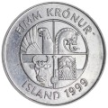 5 Kronen 1996-2008 Island Dolphins, aus dem Verkehr