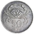50 crowns 1987-2005 Iceland Crab, from circulation