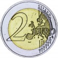 2 евро 2016 Латвия, Видземе