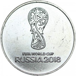 25 roubles 2018 MMD FIFA World Cup logo price, composition, diameter, thickness, mintage, orientation, video, authenticity, weight, Description
