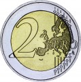 2 евро 2016 Греция, Монастырь Аркади