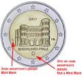 2 евро 2017 Германия, Рейнланд-Пфальц, Порта Нигра, двор G