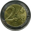 2 евро 2016 Мальта, Любовь (цветная)