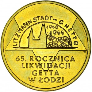 2 zloty 2009 Poland 65th anniversary of the liquidation of the ghetto in Lodz (65 rocznica likwidacii getta w Lodzi)