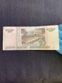 10 рублей 1997 без модификации, банкнота серии аб-ял из обращения VF