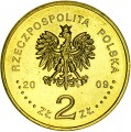 2 злотых 2009 Польша 90-летие Верховной Контрольной Палаты (90 rocznica utworzenia Izby Kontroli)