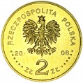 2 злотых 2008 Польша 90-летие Великопольского восстания (90 rocznica Powstania Wielkopolskiego)